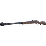 Пневматическая винтовка HATSAN TORPEDO 105X MW 4,5 мм (пластик, 7,5 Дж) 105XMW